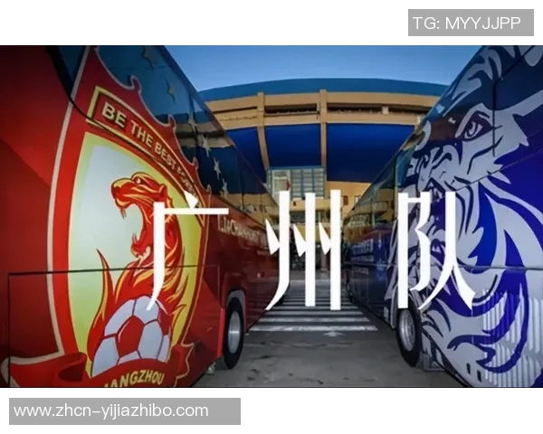 富力与恒大激战在即球票热销引发球迷热情高涨 富力与恒大激战在即球票热销引发球迷热情高涨